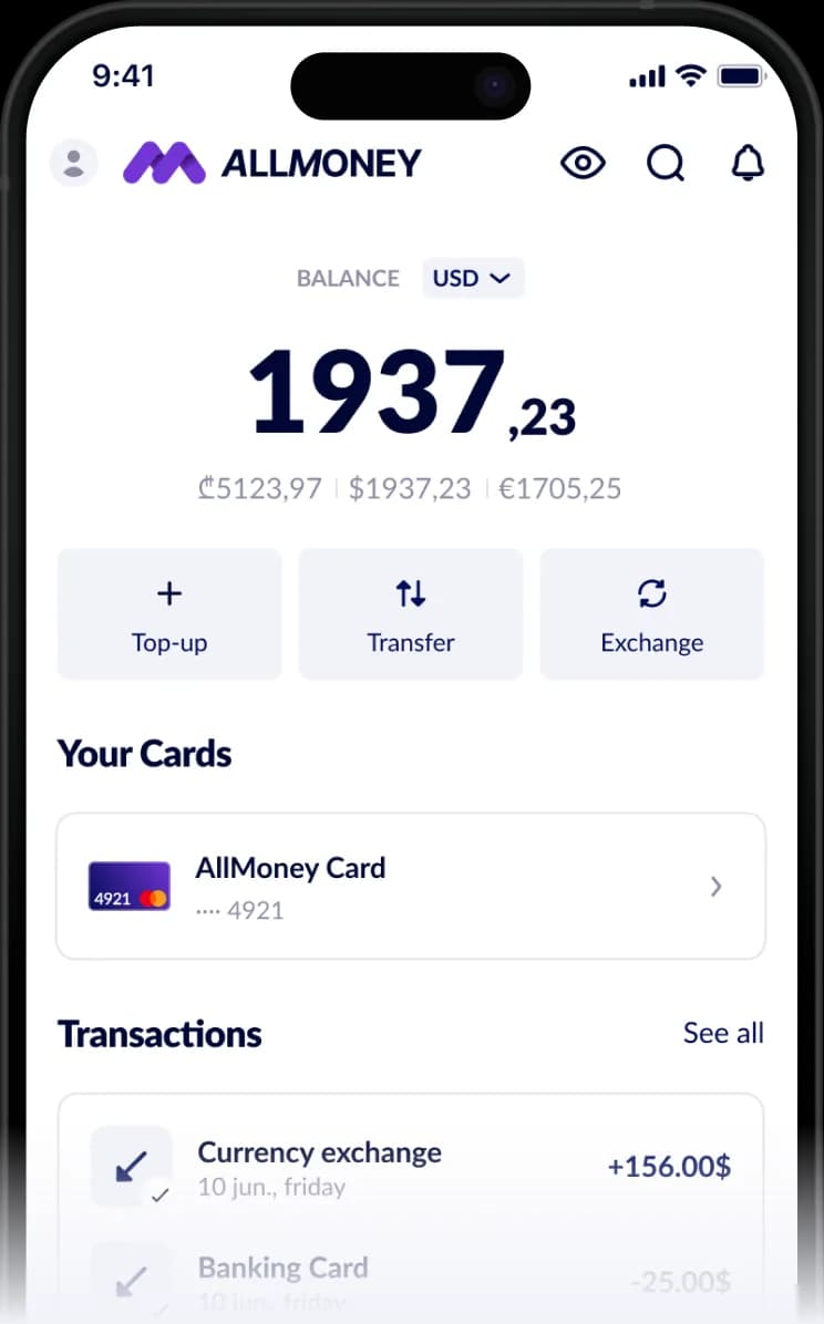 AllMoneyCard app home screen